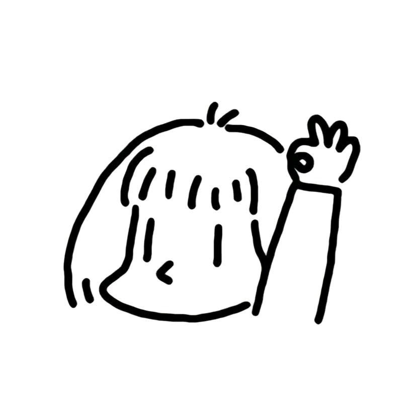 婷er