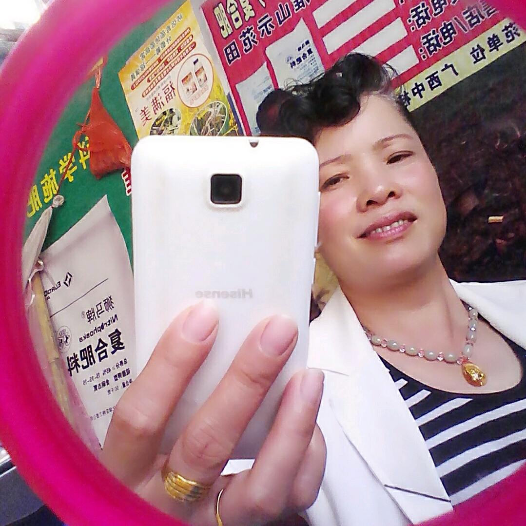 少英