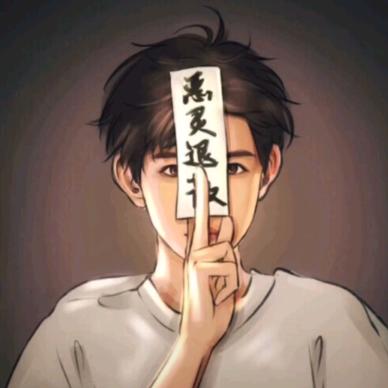 炽热的加速齿轮