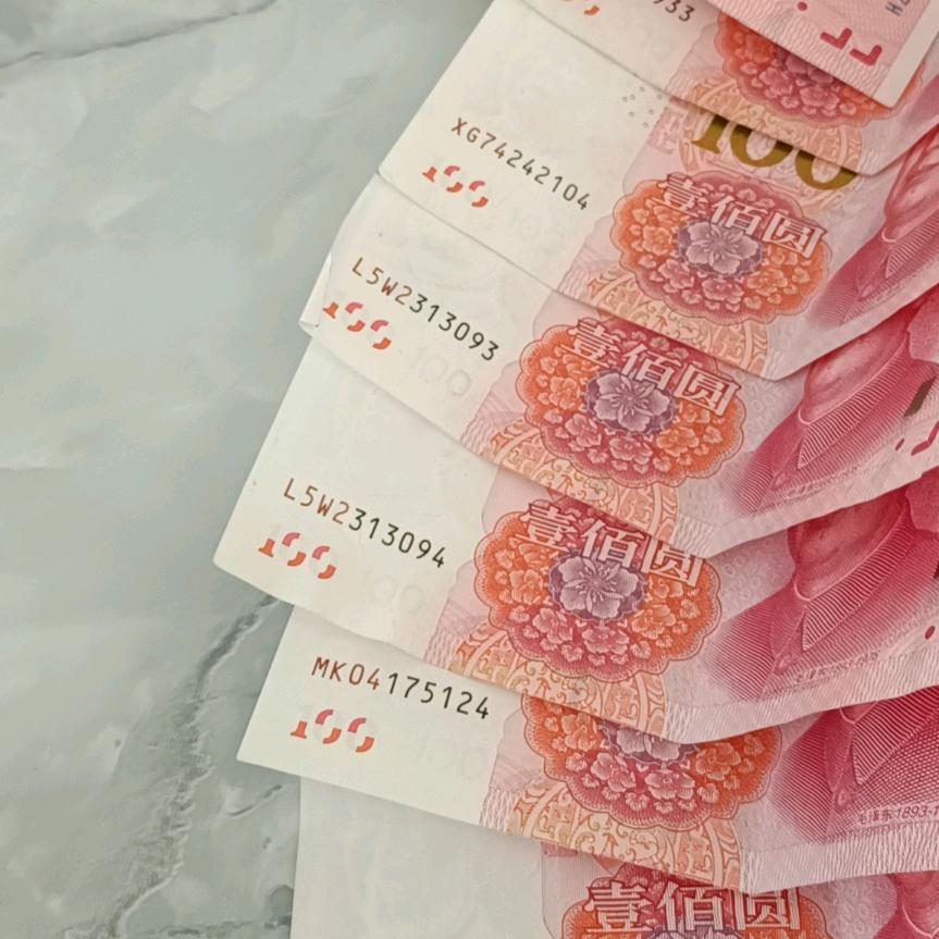 后序