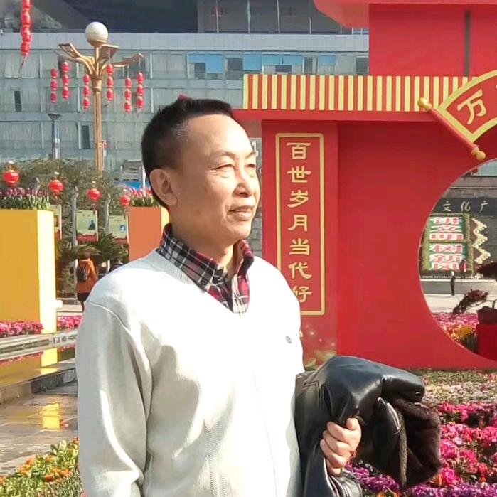 用户9551686437266夏福林