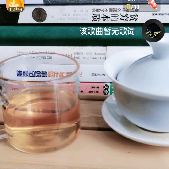 快乐乐乐