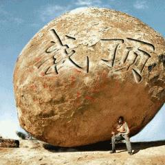 @唐先生🔥🔥🔥