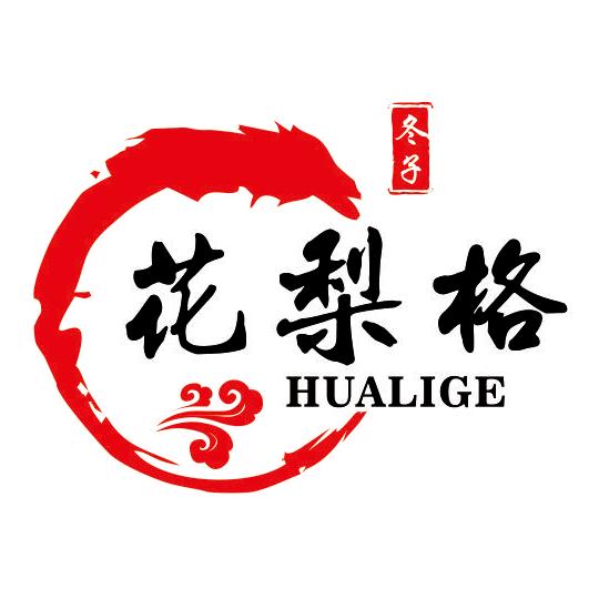 IN玩舍