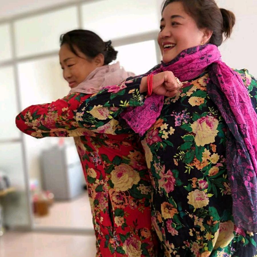 幸福娜