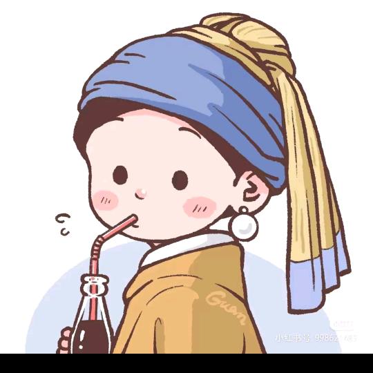 巴宜区   悦己