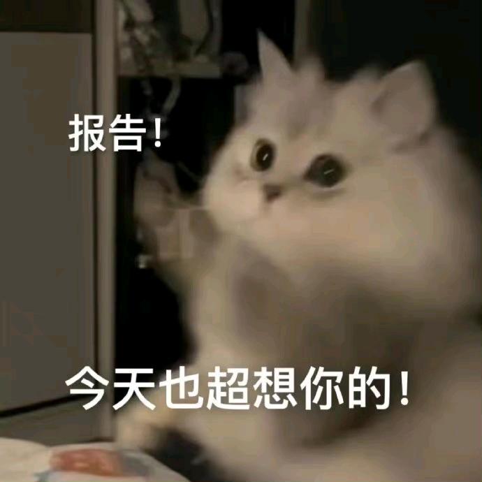 东方