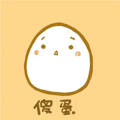 蝴蝶的阿飞