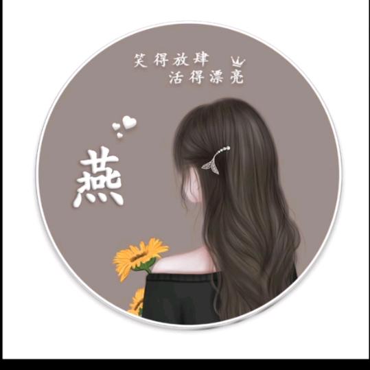 佳琦妈妈《互》