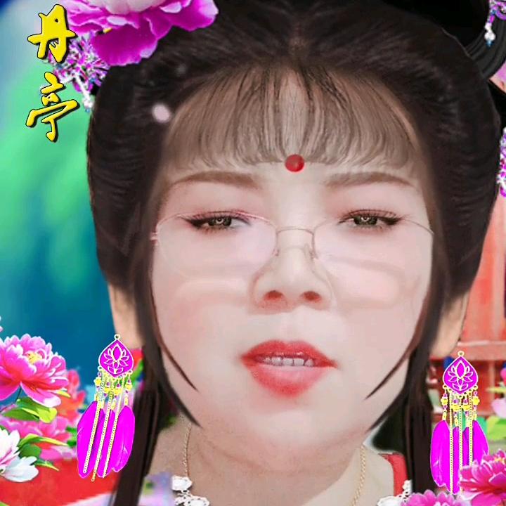农村月儿