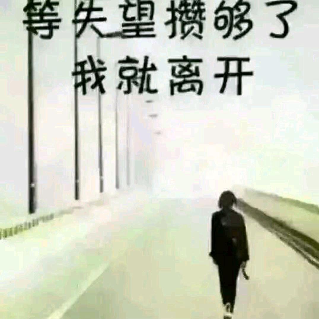 香烟爱上火柴