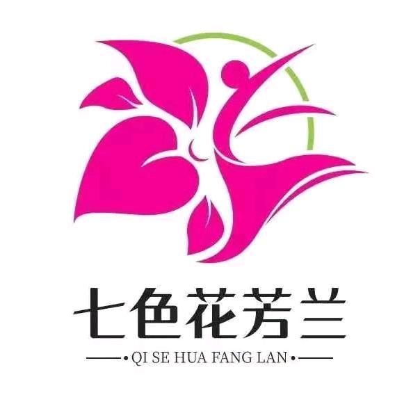 安阳芳兰舞蹈韩老师