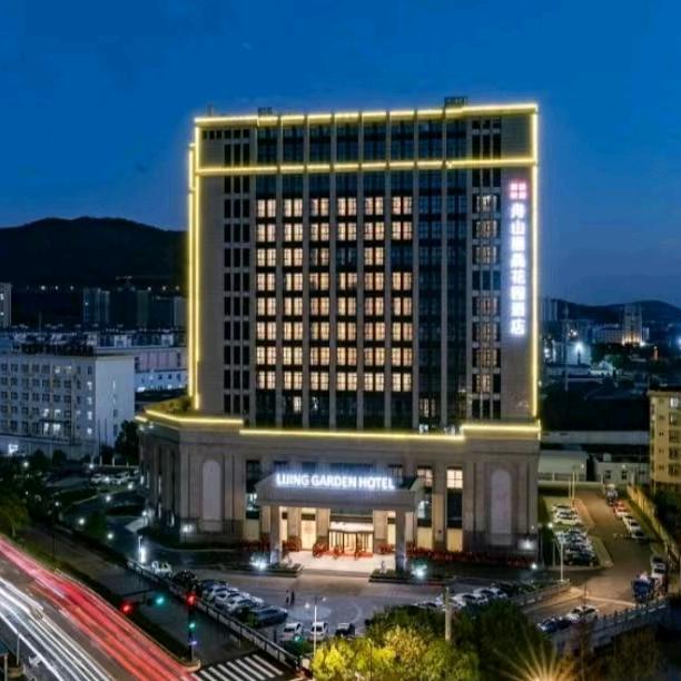 舟山丽晶花园酒店