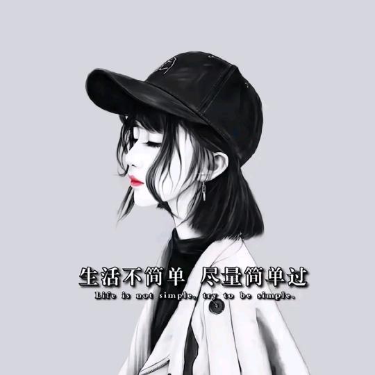 淡&墨