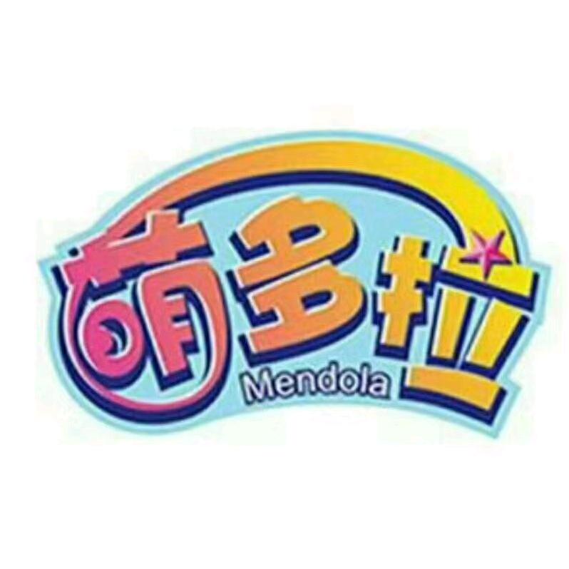 萌多拉电玩城(尤溪店)专用号