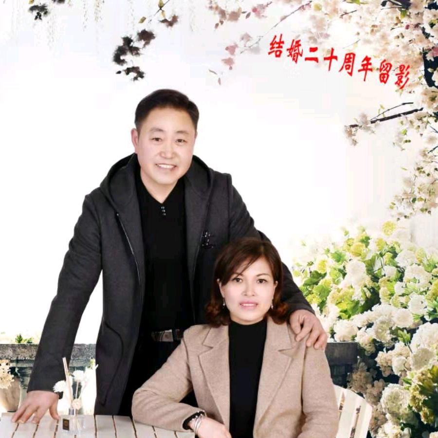 人生路
