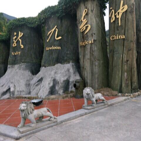 椰岛风情