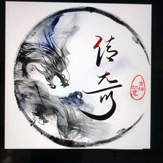 🍒十一月的小 情哥