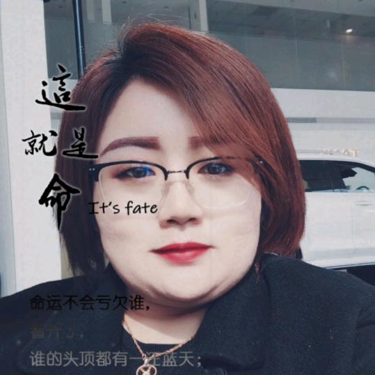 《菁菁》