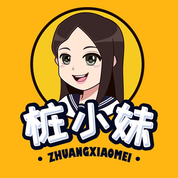 小桩探店