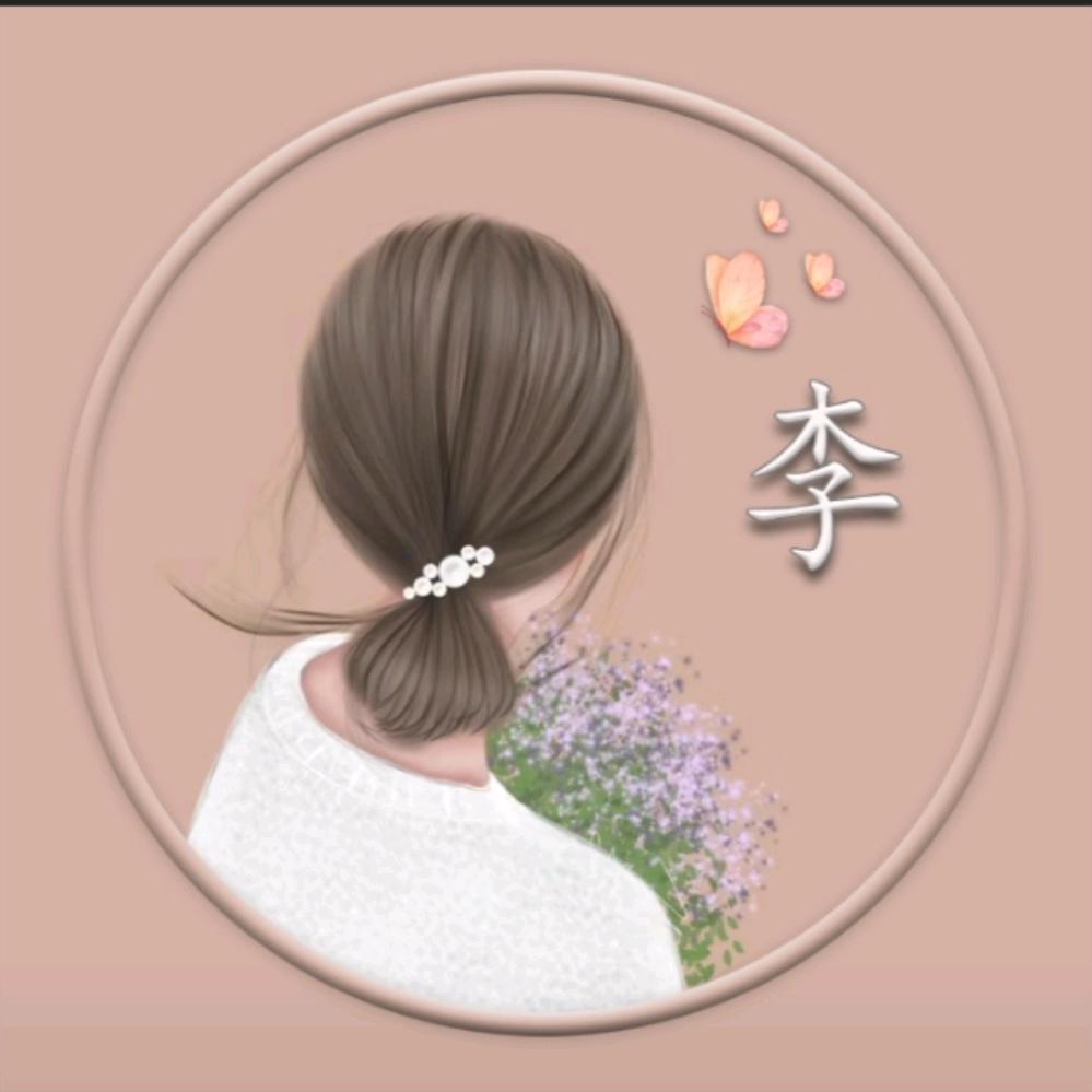 贾楼王怀奶粉薇薇