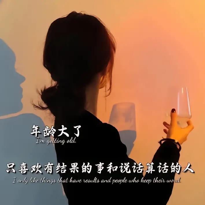 温暖🍁