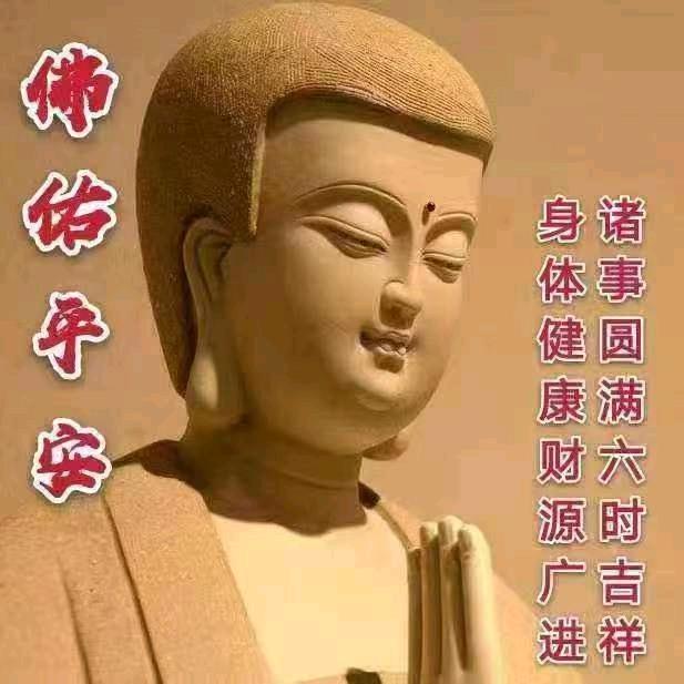 我