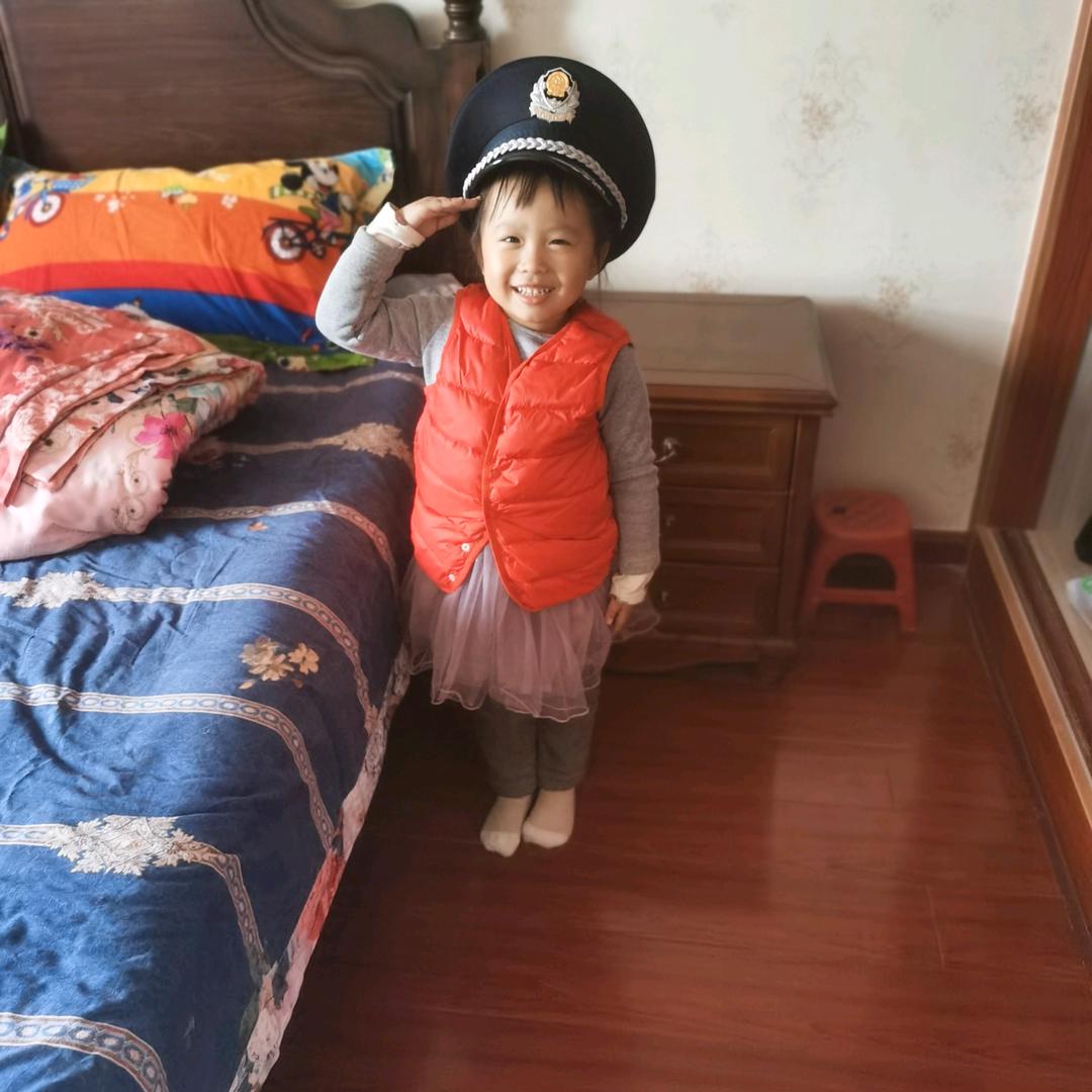 下一站，遇见