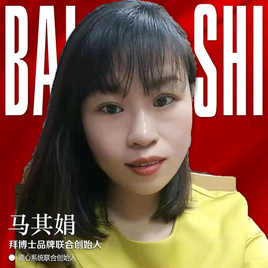风尚
