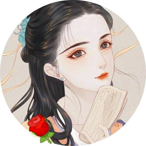 单身女人🌹向💰干