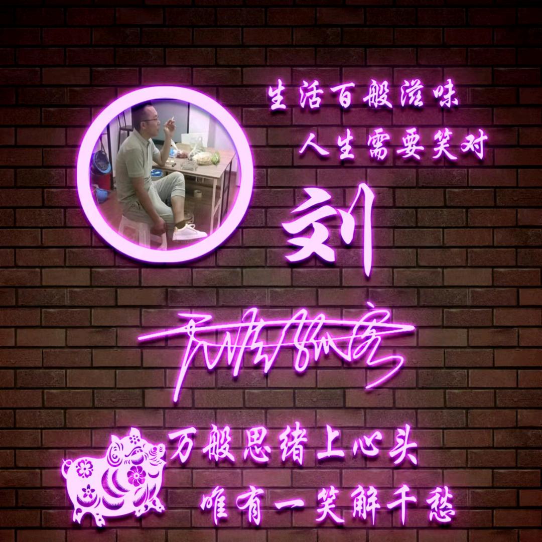 天涯￡孤客