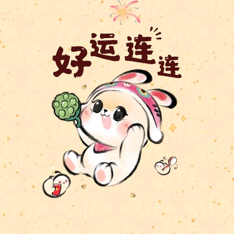 小子跑瘦啦
