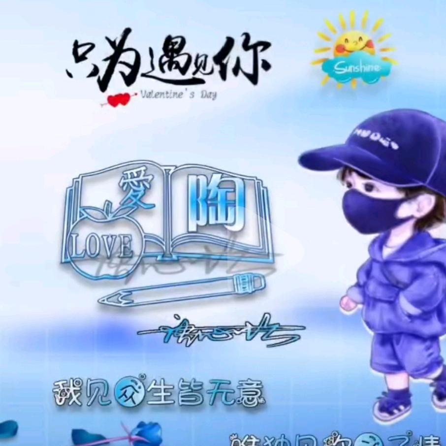 每一天学一点点