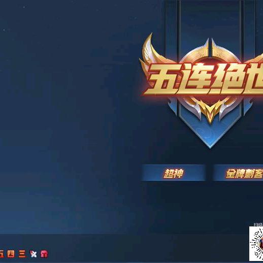 小淘气