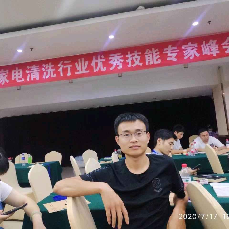 衡水市六兄弟  家电厨卫清洗维修一韩