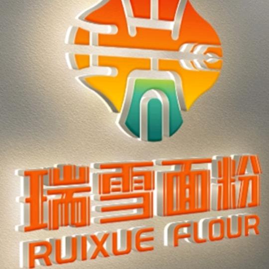 金昌面业