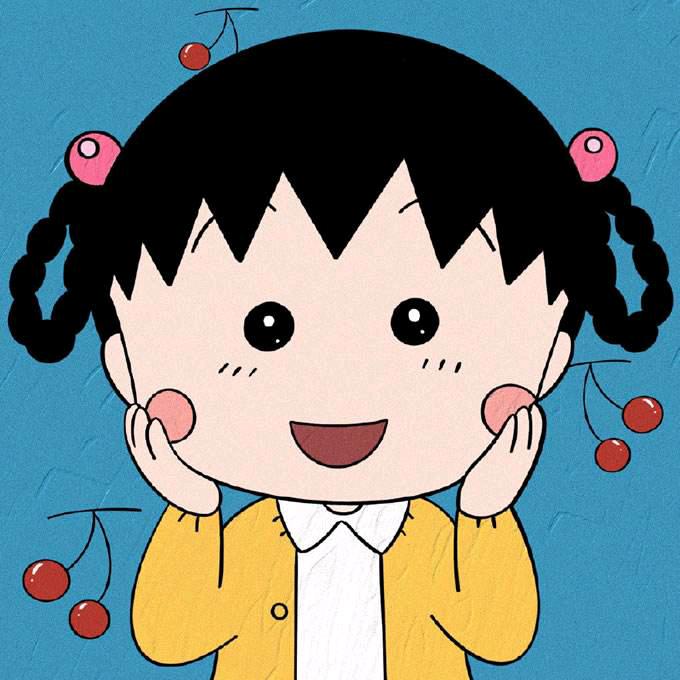 ::༻࿇美美哒࿇༇::小丸子