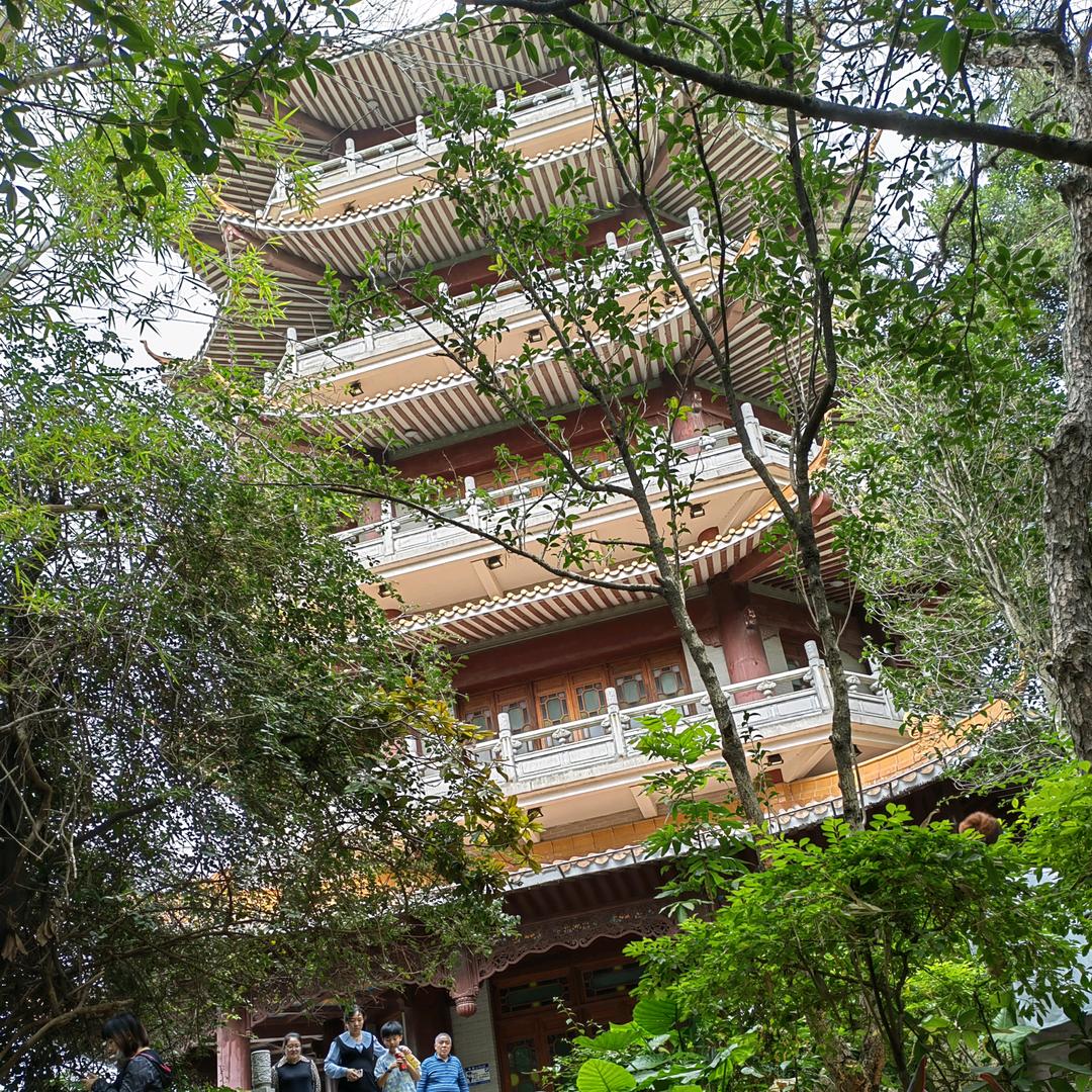 贵