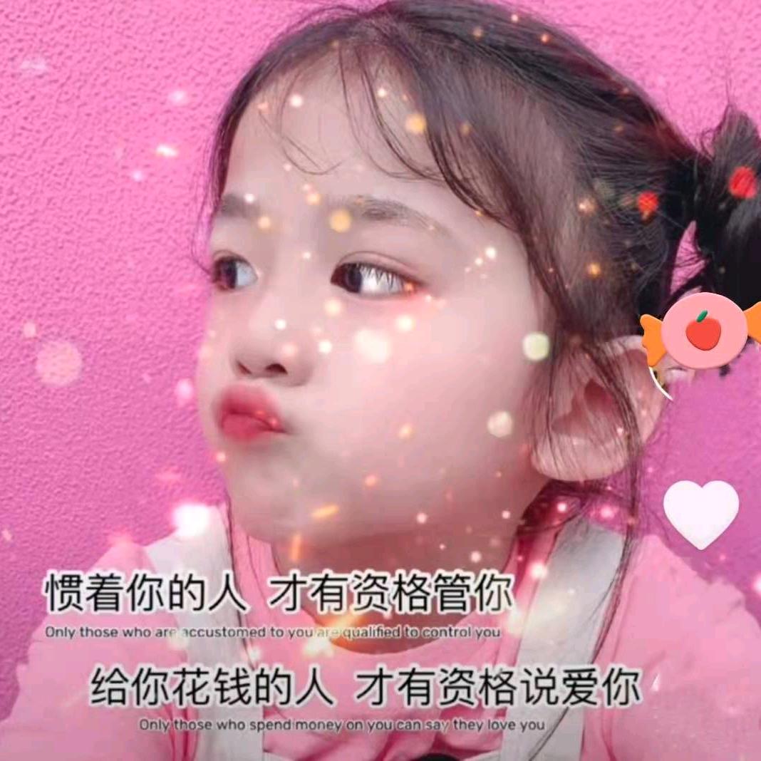 不期而遇