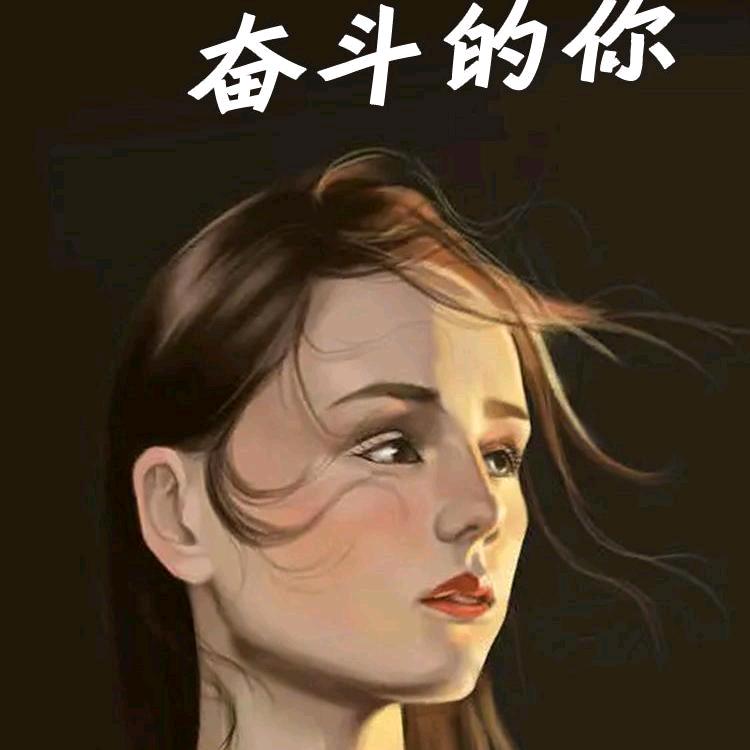 会蠃（好物分享}