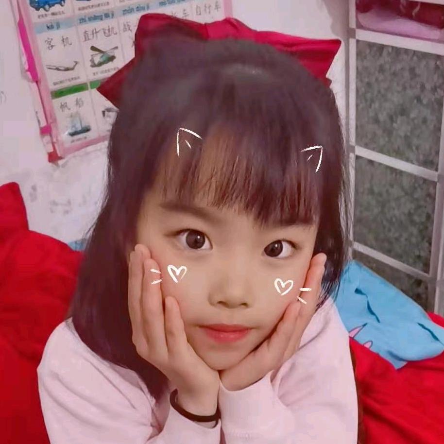 平安一生一世