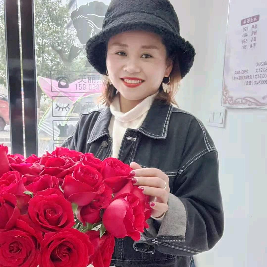 卖挖机的丽姐