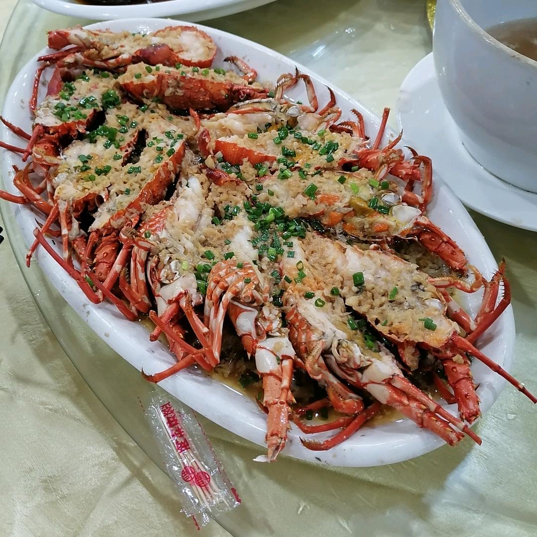 风和日丽。
