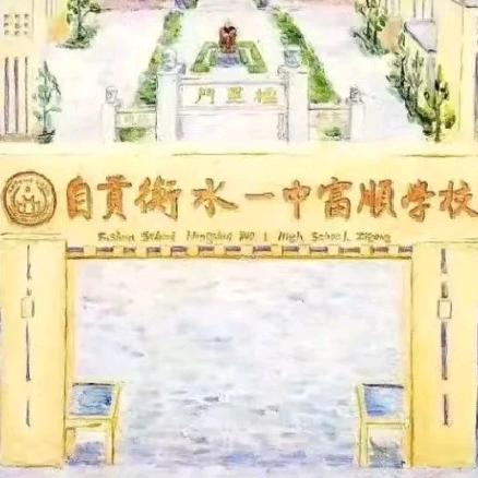 刀哥