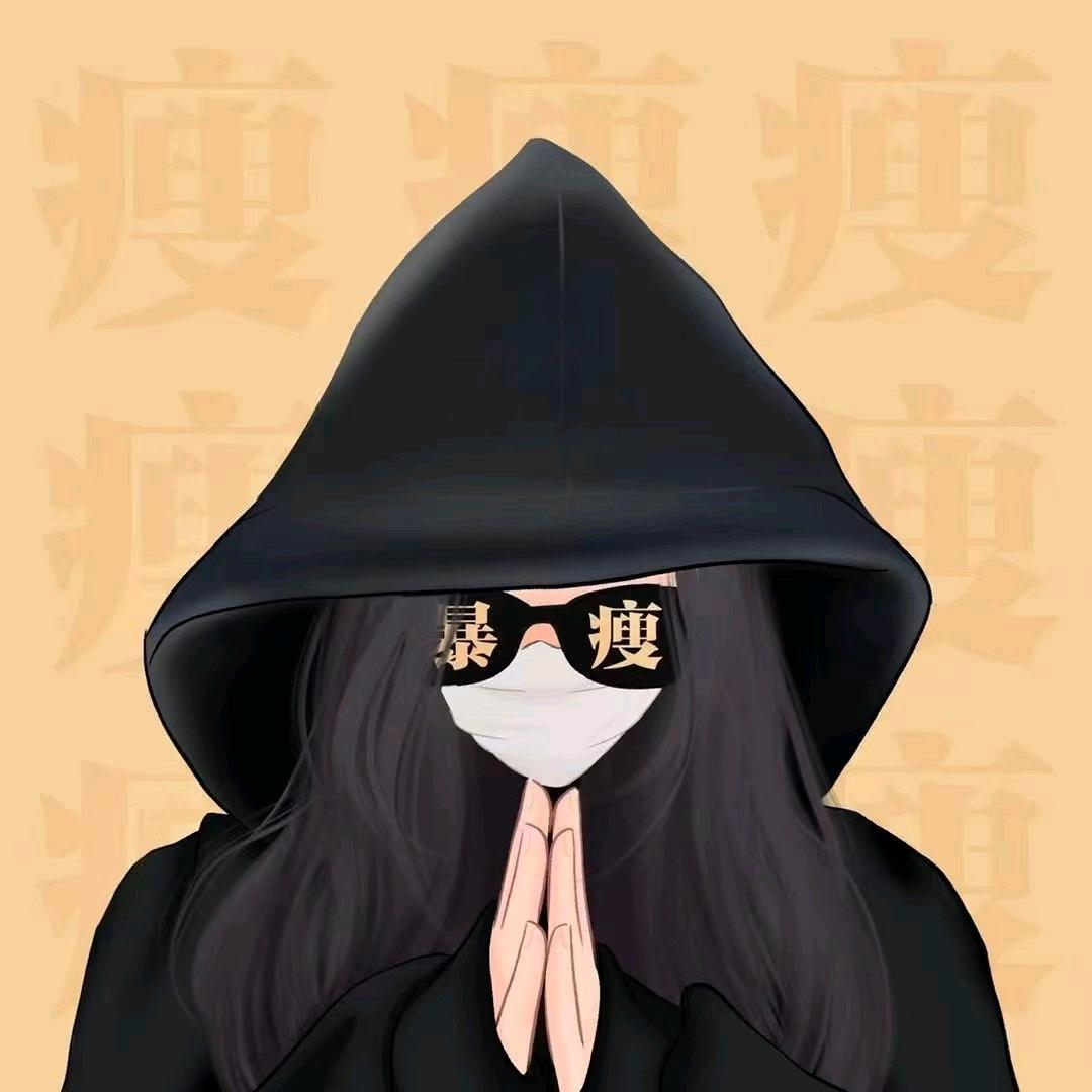 虫子窝窝