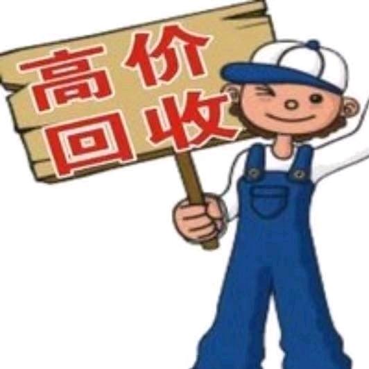 石头