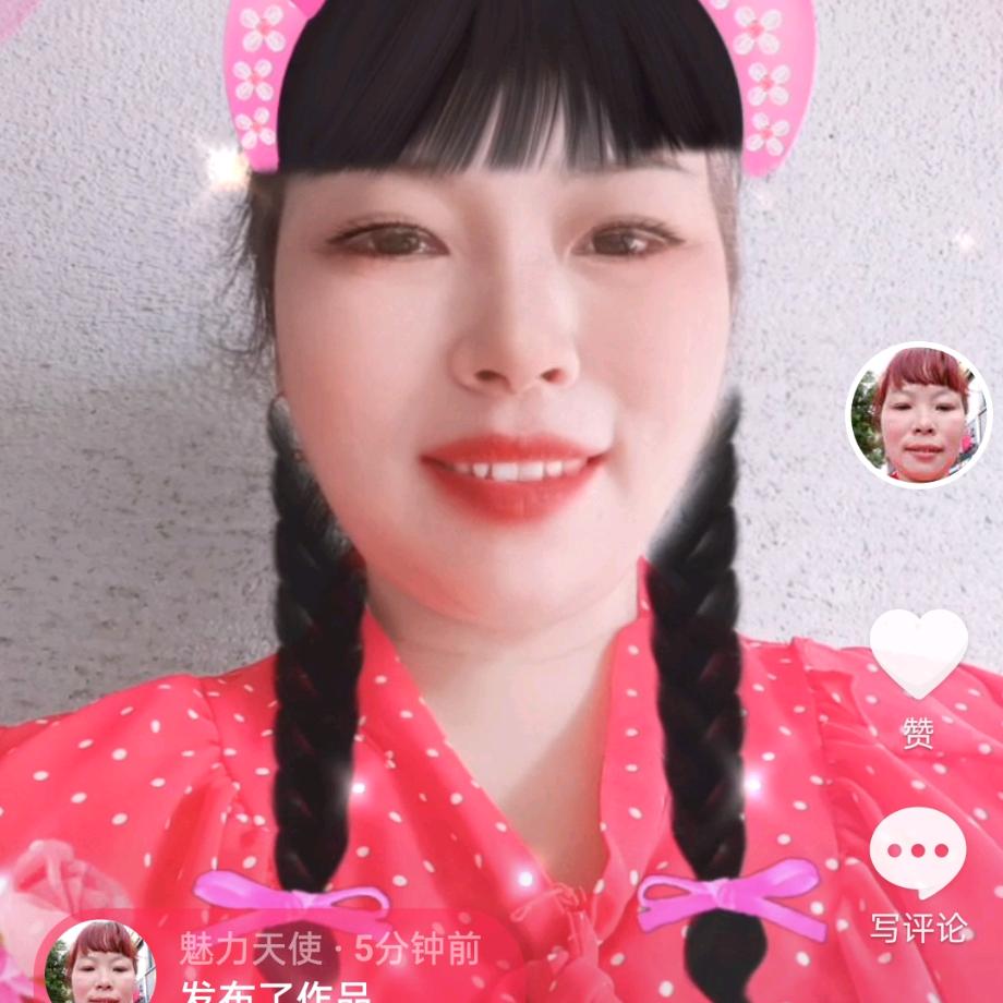 魅力天使喜欢唱歌晚上七点开播