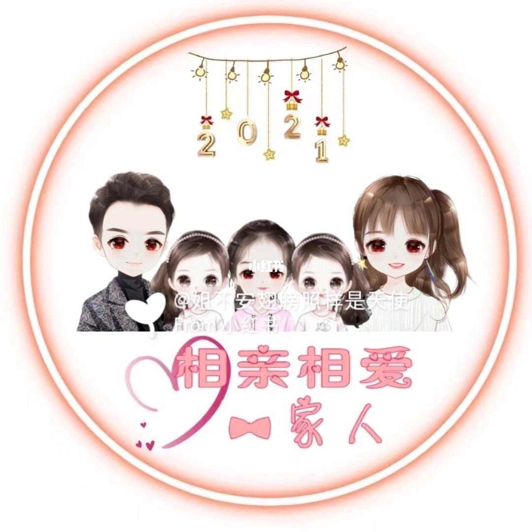 晴空万李