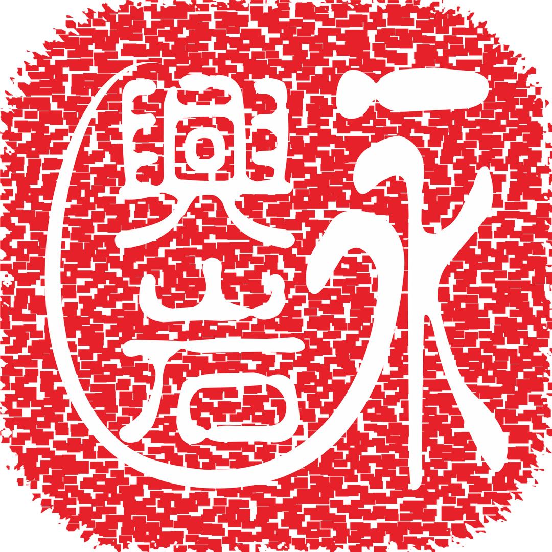 轩晨医械