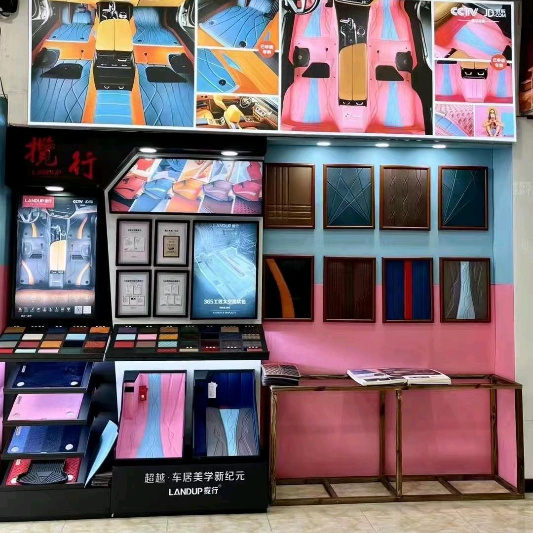 海门贴膜大家族汽车音响装潢